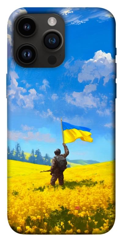 Чохол itsPrint Soldier для Apple iPhone 14 Pro Max (6.7"), love ukraine, купити оптом з доставкою