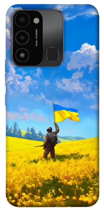 Чохол itsPrint Soldier для TECNO Spark 8C, love ukraine, купити оптом з доставкою