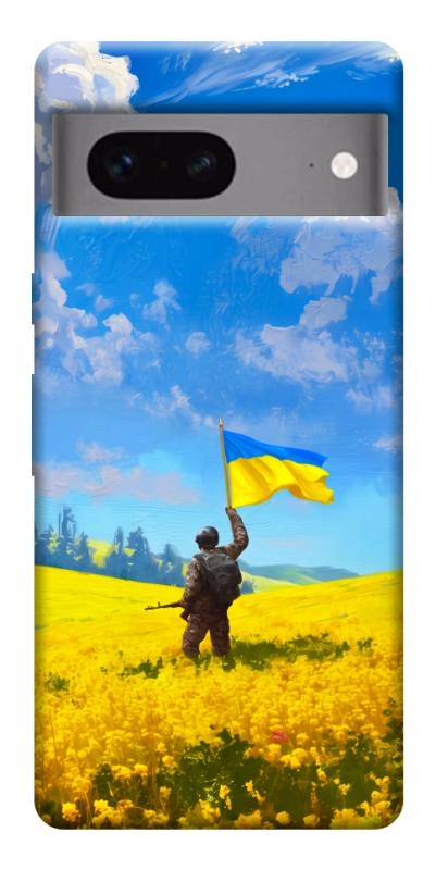 Чохол itsPrint Soldier для Google Pixel 7, love ukraine, купити оптом з доставкою