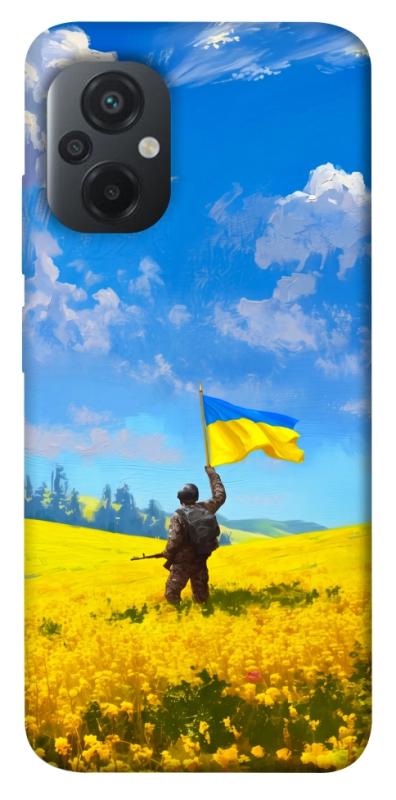 Чехол itsPrint Soldier для Xiaomi Poco M5, love ukraine, купить оптом с доставкой