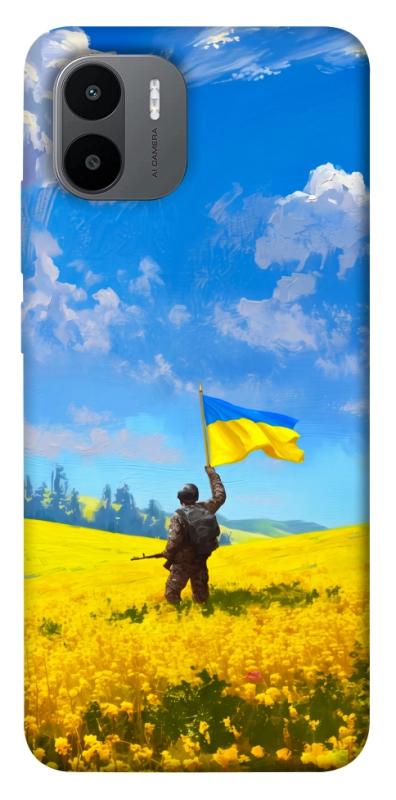 Чохол itsPrint Soldier для Xiaomi Redmi A1 / A2, love ukraine, купити оптом з доставкою