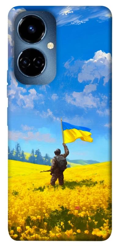 Чохол itsPrint Soldier для TECNO Camon 19 (CI6n) / 19 Pro (CI8n), love ukraine, купити оптом з доставкою