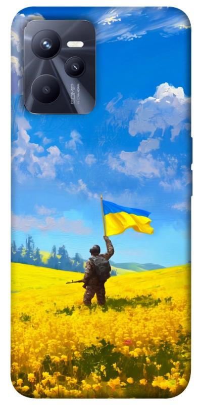 Чохол itsPrint Soldier для Realme C35, love ukraine, купити оптом з доставкою