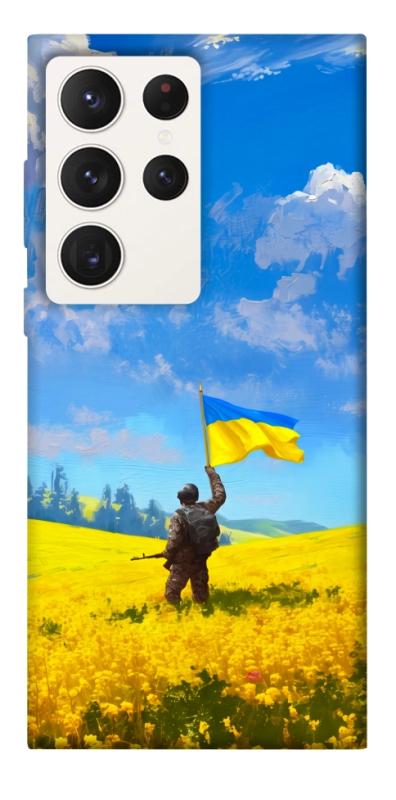 Чохол itsPrint Soldier для Samsung Galaxy S23 Ultra, love ukraine, купити оптом з доставкою