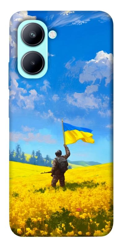 Чохол itsPrint Soldier для Realme C33, love ukraine, купити оптом з доставкою