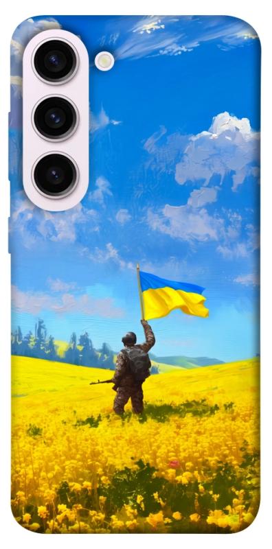 Чохол itsPrint Soldier для Samsung Galaxy S23+, love ukraine, купити оптом з доставкою