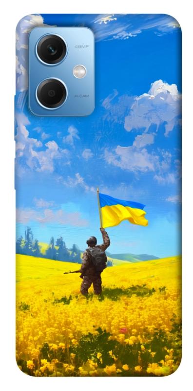 Чохол itsPrint Soldier для Xiaomi Redmi Note 12 5G, love ukraine, купити оптом з доставкою