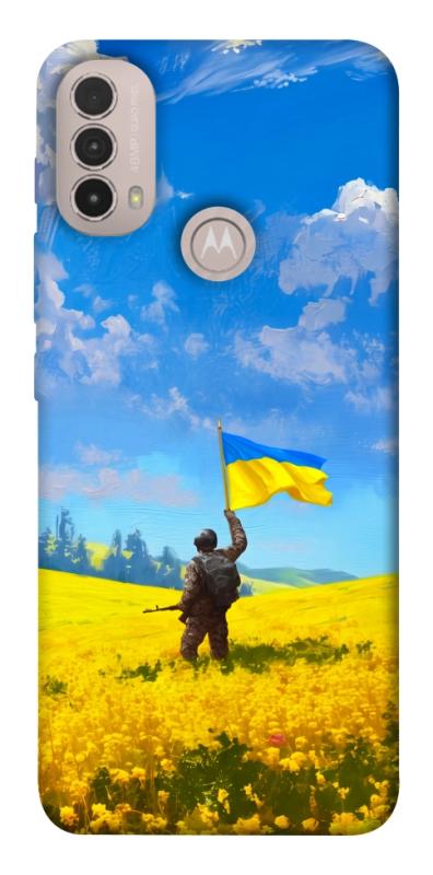 Чохол itsPrint Soldier для Motorola Moto E40, love ukraine, купити оптом з доставкою