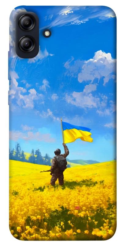 Чохол itsPrint Soldier для Samsung Galaxy A04e, love ukraine, купити оптом з доставкою