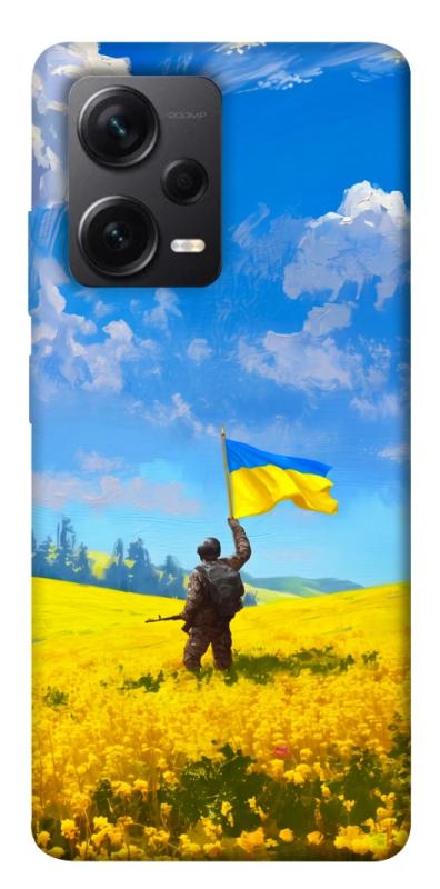 Чохол itsPrint Soldier для Xiaomi Redmi Note 12 Pro+ 5G, love ukraine, купити оптом з доставкою
