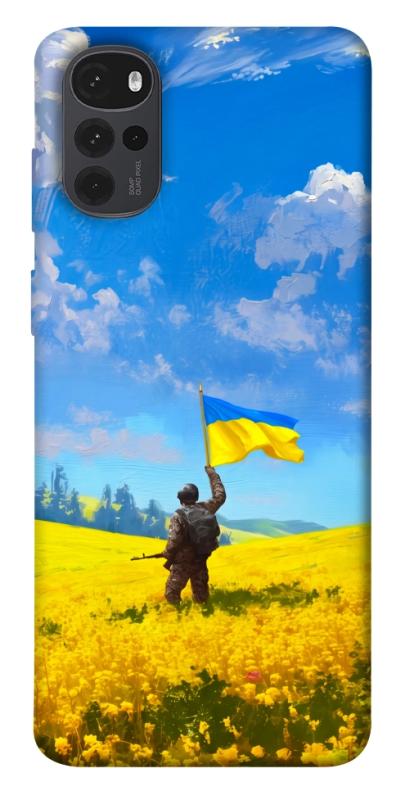 Чохол itsPrint Soldier для Motorola Moto G22, love ukraine, купити оптом з доставкою