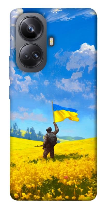 Чохол itsPrint Soldier для Realme 10 Pro+, love ukraine, купити оптом з доставкою