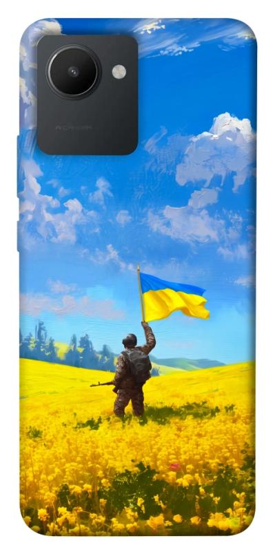 Чохол itsPrint Soldier для Realme C30s, love ukraine, купити оптом з доставкою