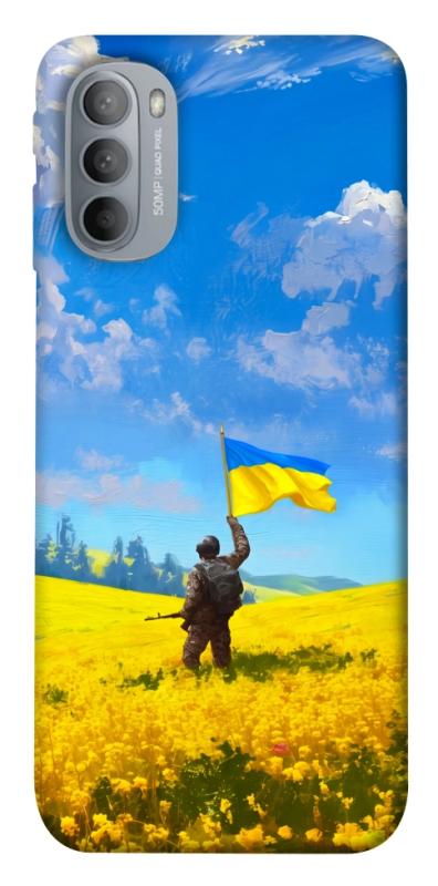 Чохол itsPrint Soldier для Motorola Moto G31, love ukraine, купити оптом з доставкою