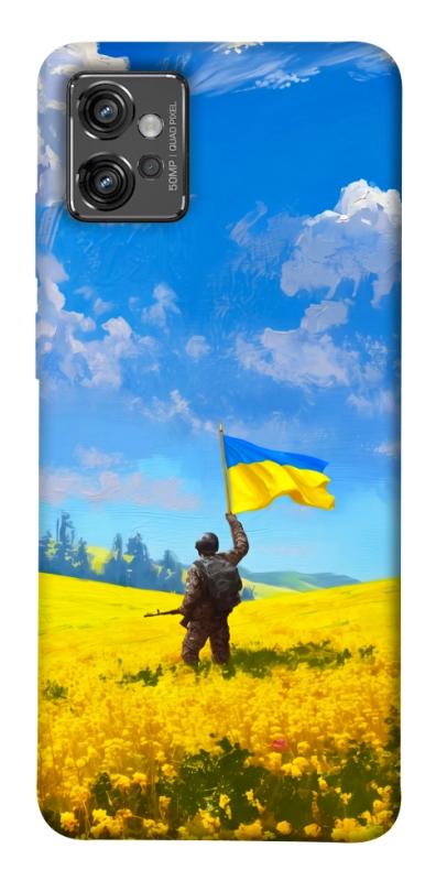 Чохол itsPrint Soldier для Motorola Moto G32, love ukraine, купити оптом з доставкою