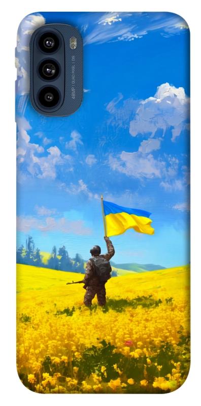 Чохол itsPrint Soldier для Motorola Moto G41, love ukraine, купити оптом з доставкою
