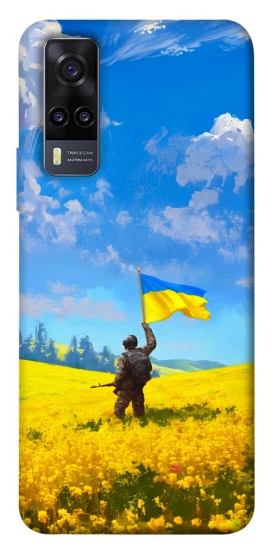 Чохол itsPrint Soldier для Vivo Y31, love ukraine, купити оптом з доставкою
