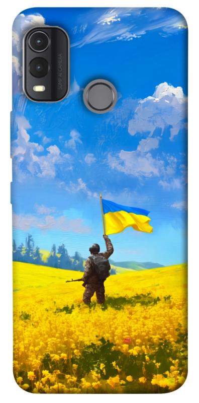 Чохол itsPrint Soldier для Nokia G11 Plus, love ukraine, купити оптом з доставкою