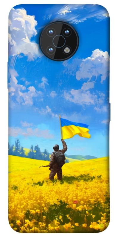 Чохол itsPrint Soldier для Nokia G50, love ukraine, купити оптом з доставкою