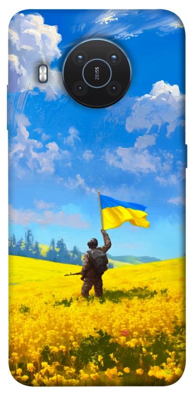 Чохол itsPrint Soldier для Nokia X10 / X20, love ukraine, купити оптом з доставкою