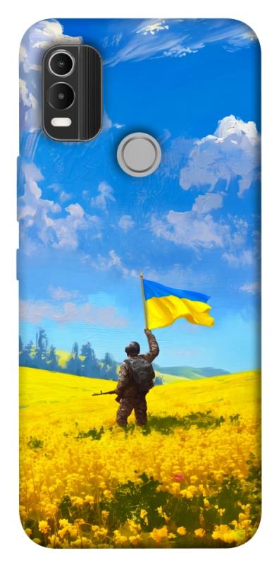 Чохол itsPrint Soldier для Nokia C21 Plus, love ukraine, купити оптом з доставкою