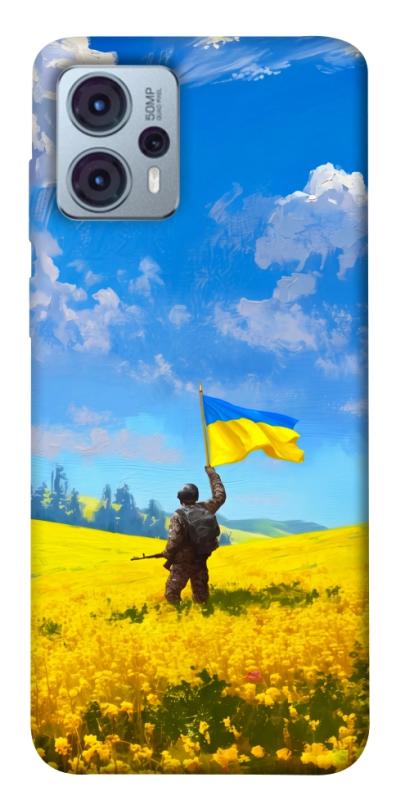 Чохол itsPrint Soldier для Motorola Moto G23, love ukraine, купити оптом з доставкою