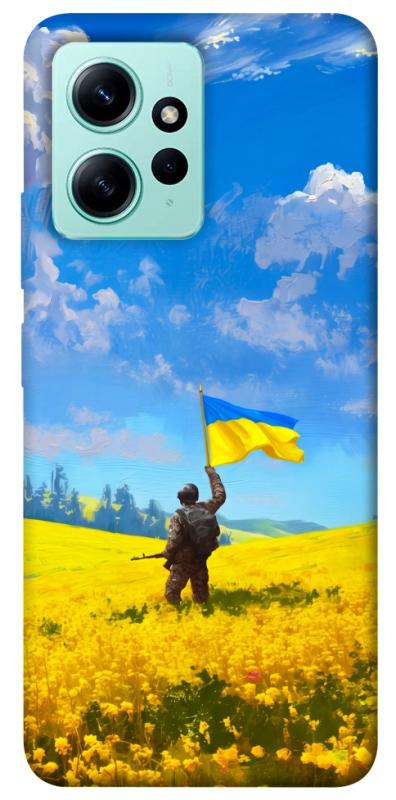 Чохол itsPrint Soldier для Xiaomi Redmi Note 12 4G, love ukraine, купити оптом з доставкою