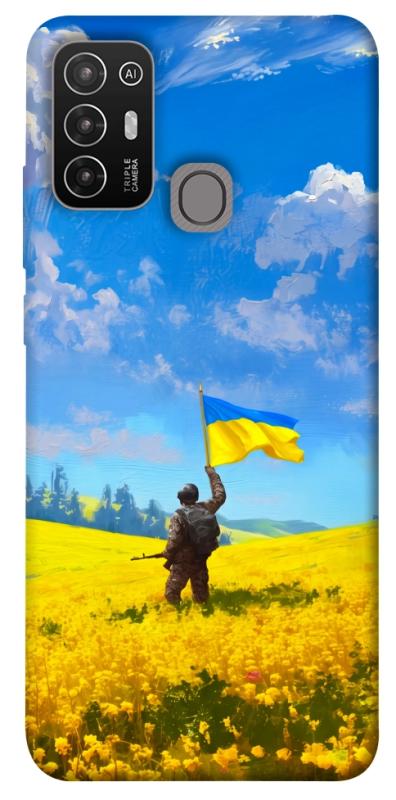 Чохол itsPrint Soldier для ZTE Blade A52, love ukraine, купити оптом з доставкою