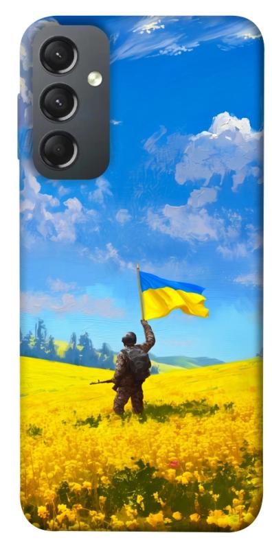 Чохол itsPrint Soldier для Samsung Galaxy A24 4G, love ukraine, купити оптом з доставкою