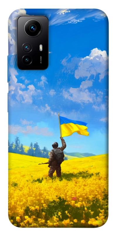 Чохол itsPrint Soldier для Xiaomi Redmi Note 12S, love ukraine, купити оптом з доставкою