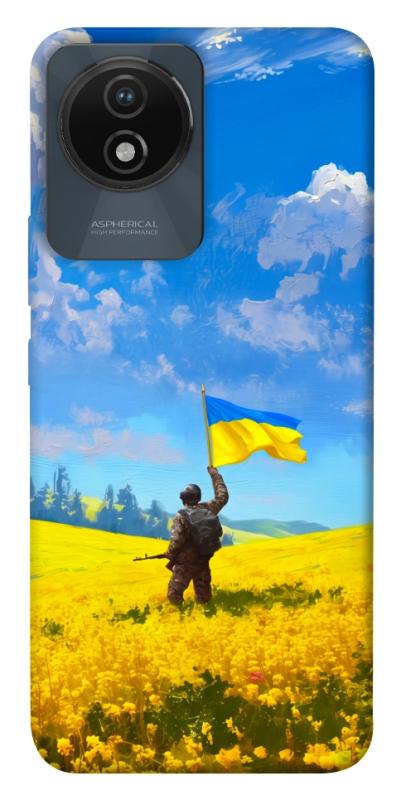 Чохол itsPrint Soldier для Vivo Y02, love ukraine, купити оптом з доставкою