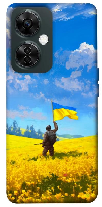 Чохол itsPrint Soldier для OnePlus Nord CE 3 Lite, love ukraine, купити оптом з доставкою