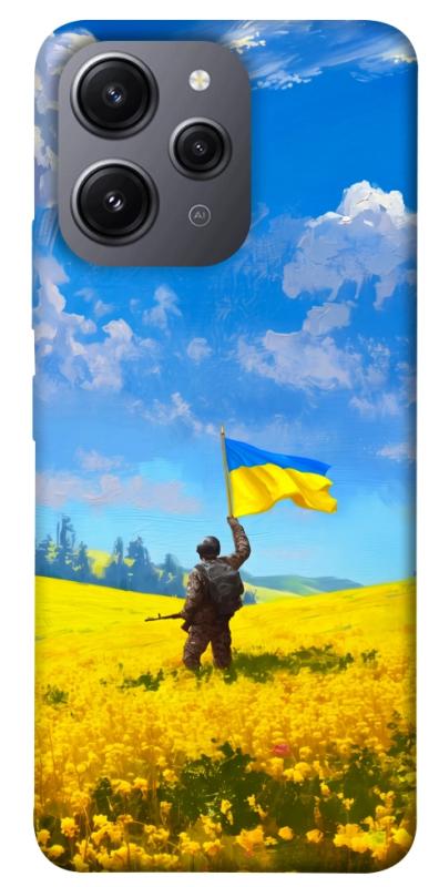 Чохол itsPrint Soldier для Xiaomi Redmi 12, love ukraine, купити оптом з доставкою