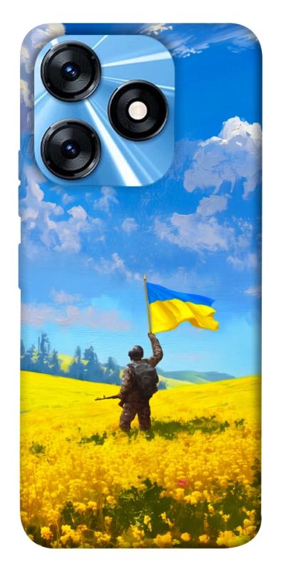 Чохол itsPrint Soldier для TECNO Spark 10 Pro, love ukraine, купити оптом з доставкою