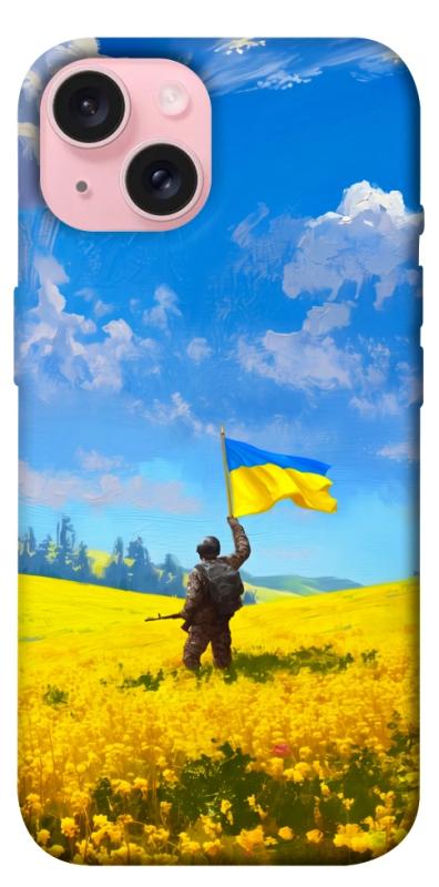 Чохол itsPrint Soldier для Apple iPhone 15 (6.1"), love ukraine, купити оптом з доставкою