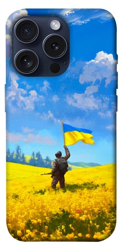 Чохол itsPrint Soldier для Apple iPhone 15 Pro (6.1"), love ukraine, купити оптом з доставкою