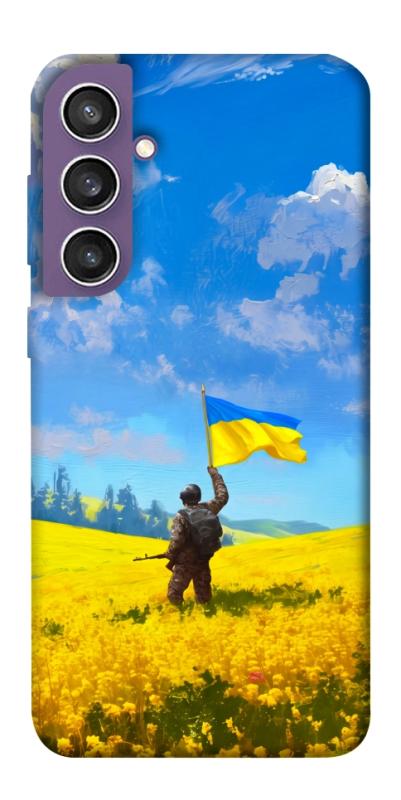 Чохол itsPrint Soldier для Samsung Galaxy S23 FE, love ukraine, купити оптом з доставкою