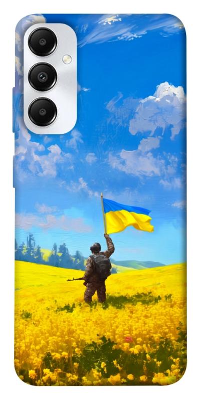 Чохол itsPrint Soldier для Samsung Galaxy A05s, love ukraine, купити оптом з доставкою