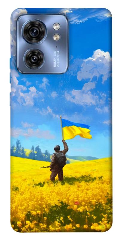 Чохол itsPrint Soldier для Motorola Edge 40, love ukraine, купити оптом з доставкою