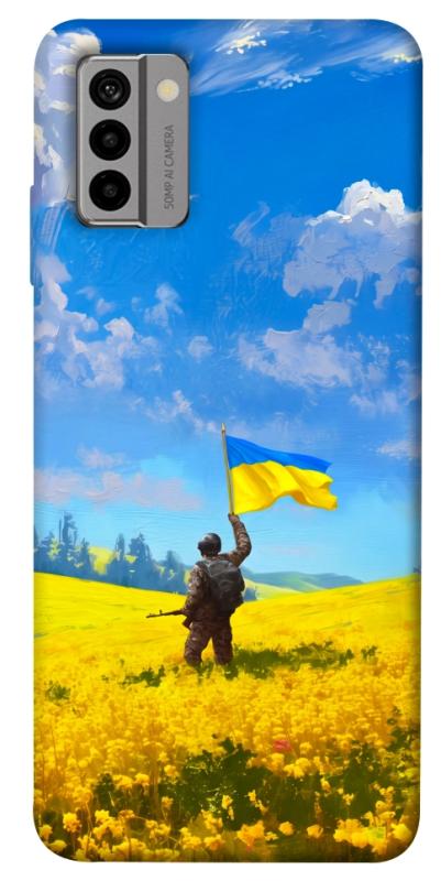 Чохол itsPrint Soldier для Nokia G22, love ukraine, купити оптом з доставкою