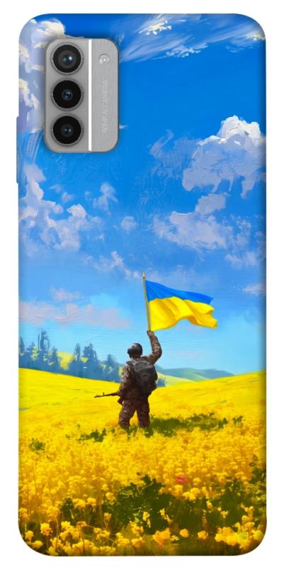 Чохол itsPrint Soldier для Nokia G42, love ukraine, купити оптом з доставкою
