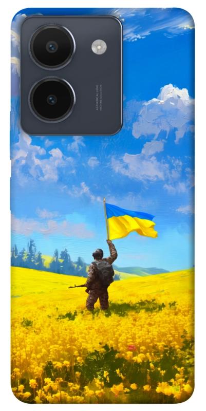 Чохол itsPrint Soldier для Vivo Y36, love ukraine, купити оптом з доставкою