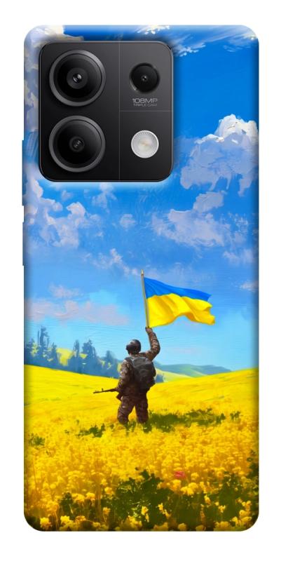 Чохол itsPrint Soldier для Xiaomi Redmi Note 13 5G, love ukraine, купити оптом з доставкою