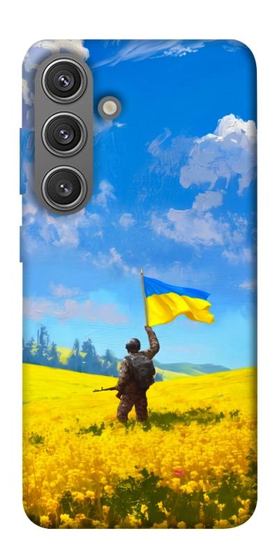 Чохол itsPrint Soldier для Samsung Galaxy S24, love ukraine, купити оптом з доставкою