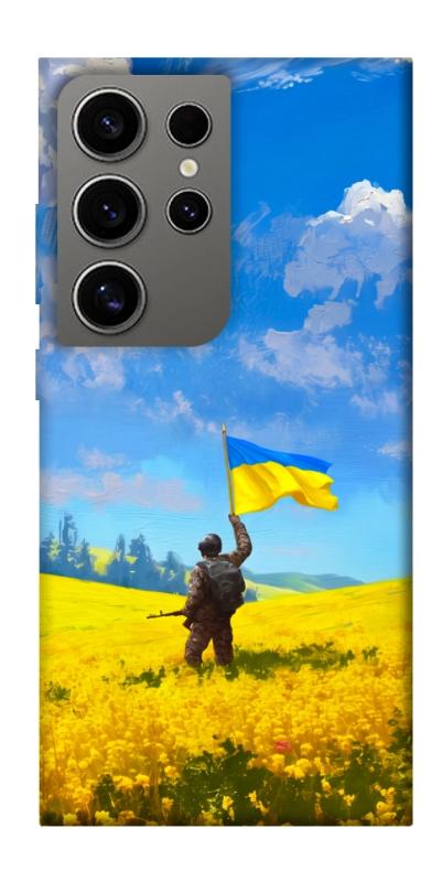 Чохол itsPrint Soldier для Samsung Galaxy S24 Ultra, love ukraine, купити оптом з доставкою