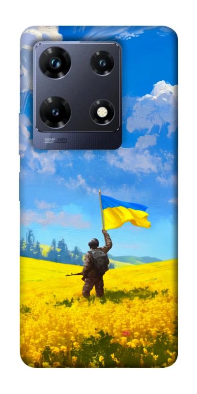 Чохол itsPrint Soldier для Infinix Note 30 Pro, love ukraine, купити оптом з доставкою