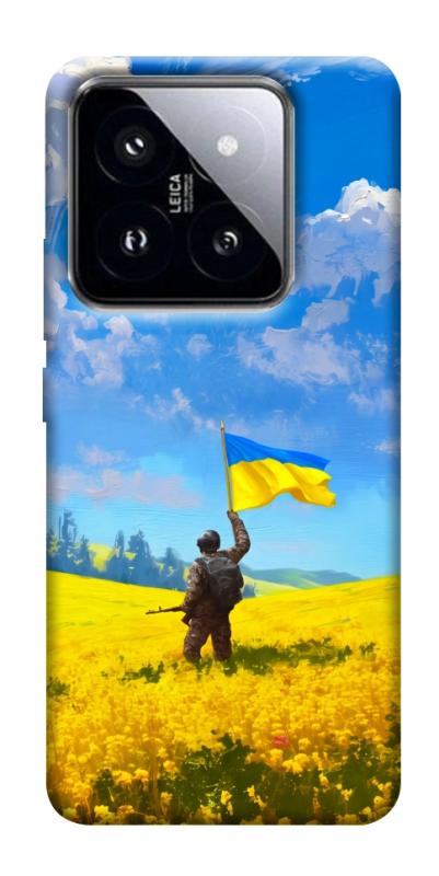 Чохол itsPrint Soldier для Xiaomi 14 Pro, love ukraine, купити оптом з доставкою