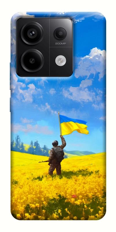 Чохол itsPrint Soldier для Xiaomi Redmi Note 13 Pro 4G, love ukraine, купити оптом з доставкою