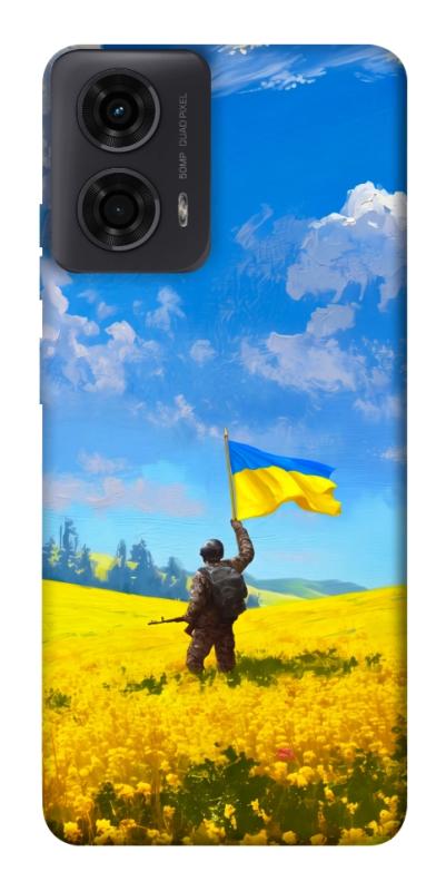 Чохол itsPrint Soldier для Motorola Moto G24, love ukraine, купити оптом з доставкою