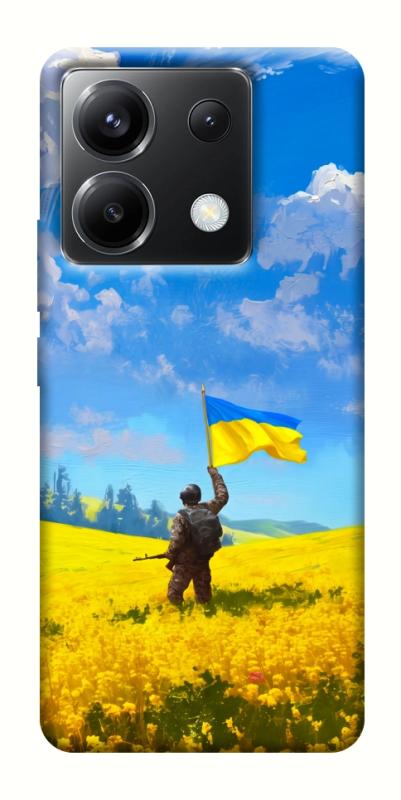 Чохол itsPrint Soldier для Xiaomi Poco X6, love ukraine, купити оптом з доставкою